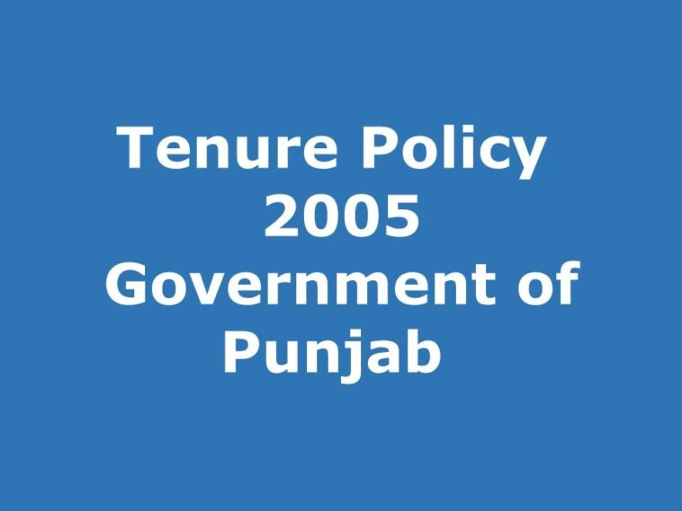 Tenure Policy 2005 of Government of Punjab