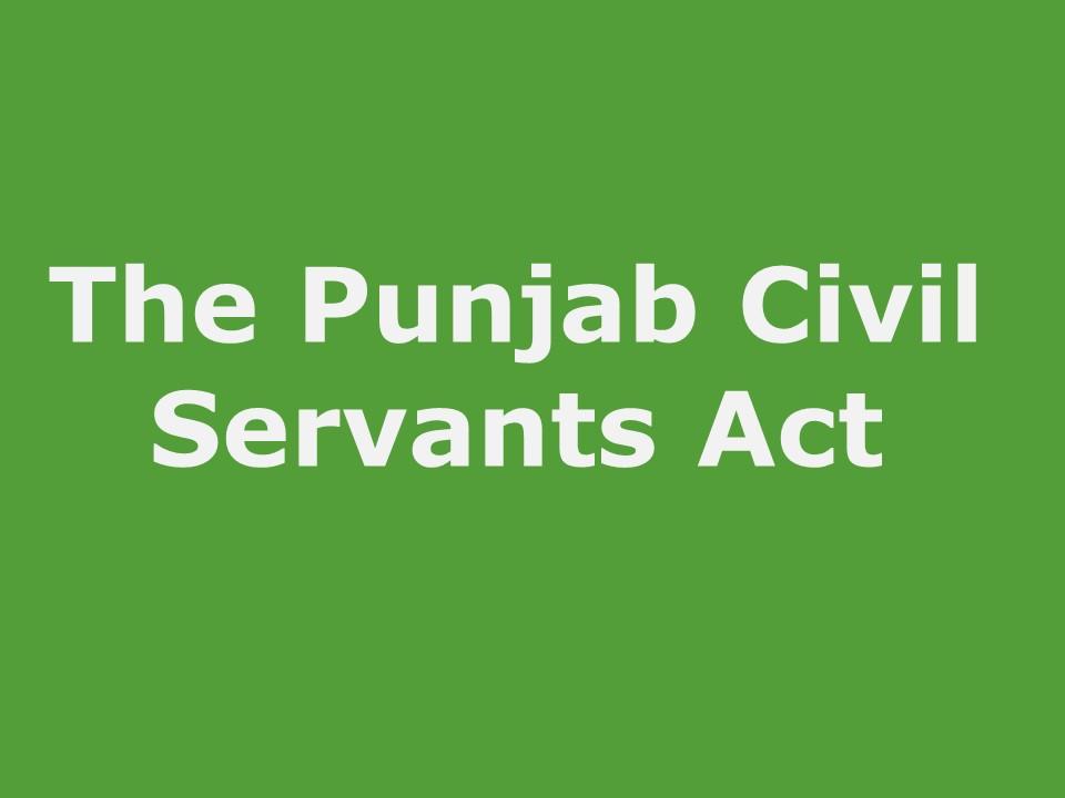 Punjab Civil Servants Act 1974 with Amendments